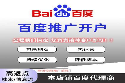 案例研究：SEM推广如何优化关键词布局